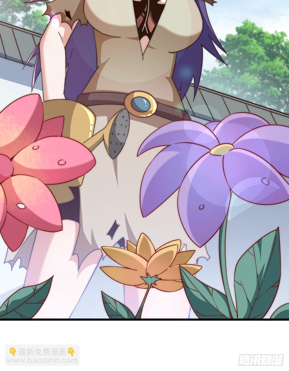 萬人之上 - 第208話 放開暗影島(1/2) - 4