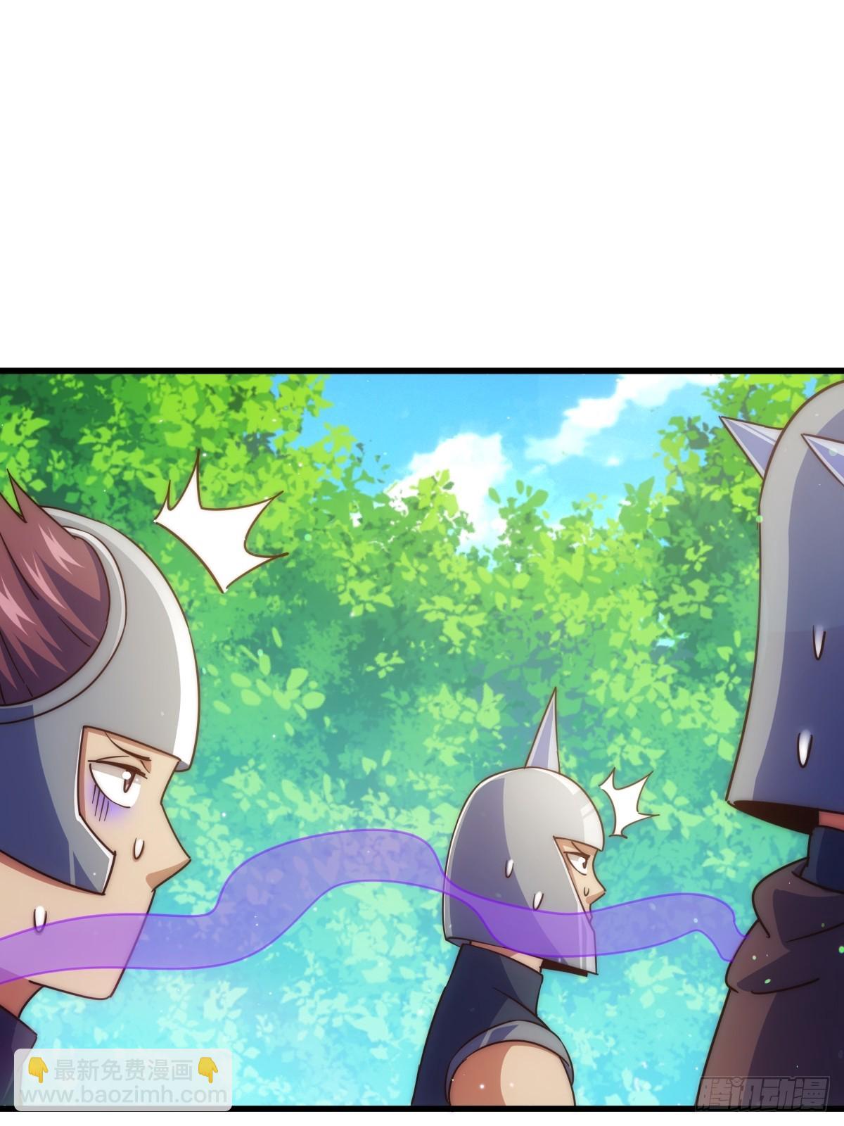 萬人之上 - 第210話 悟 糞之大道(1/3) - 6