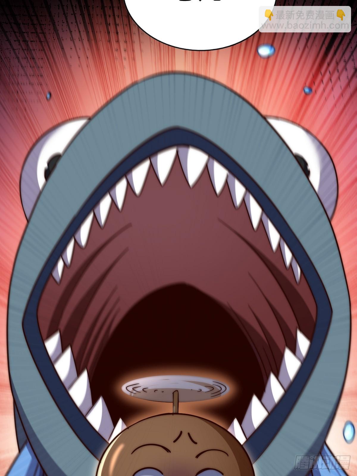 萬人之上 - 第210話 悟 糞之大道(2/3) - 3