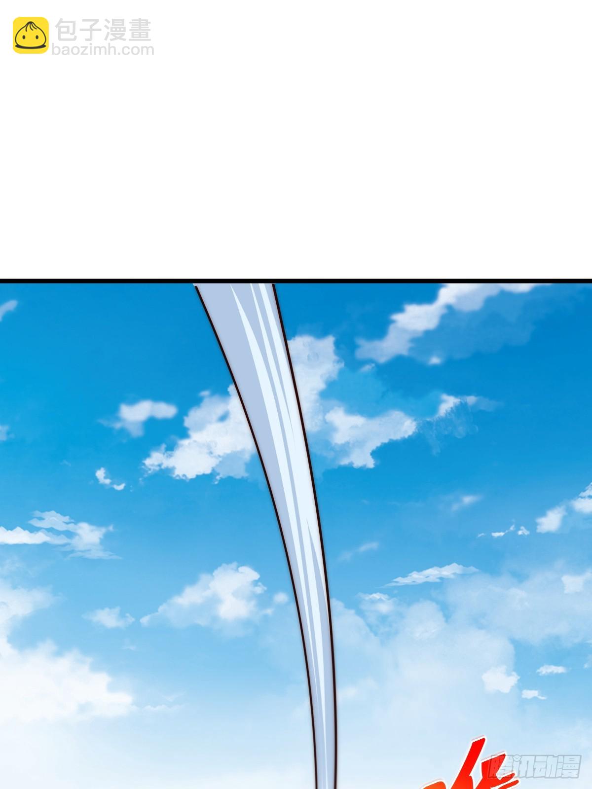 萬人之上 - 第210話 悟 糞之大道(2/3) - 5