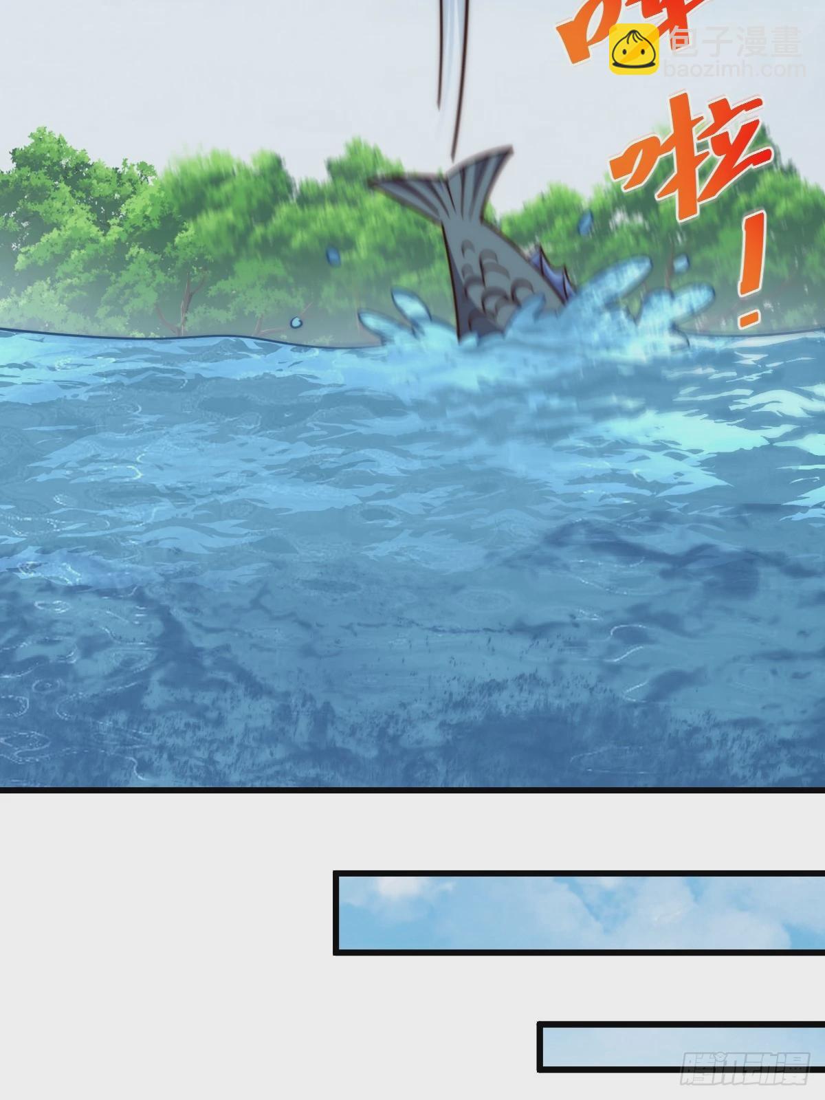 萬人之上 - 第210話 悟 糞之大道(2/3) - 6