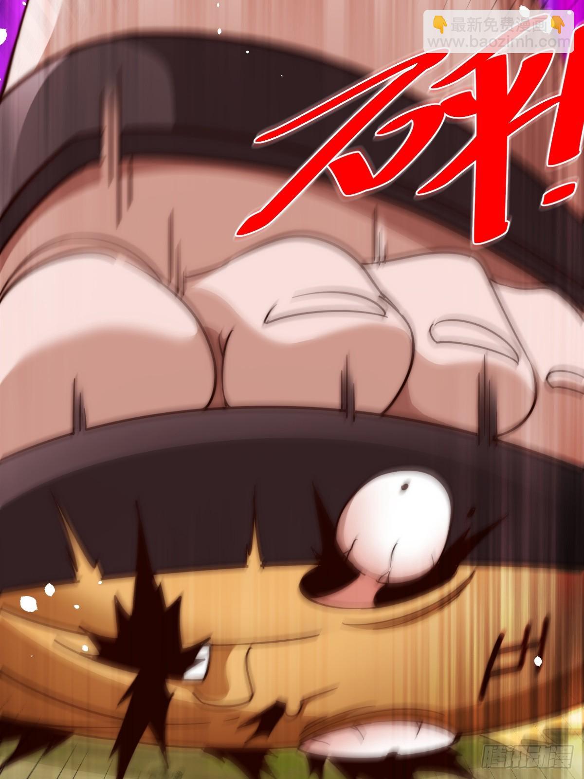 萬人之上 - 第210話 悟 糞之大道(2/3) - 4