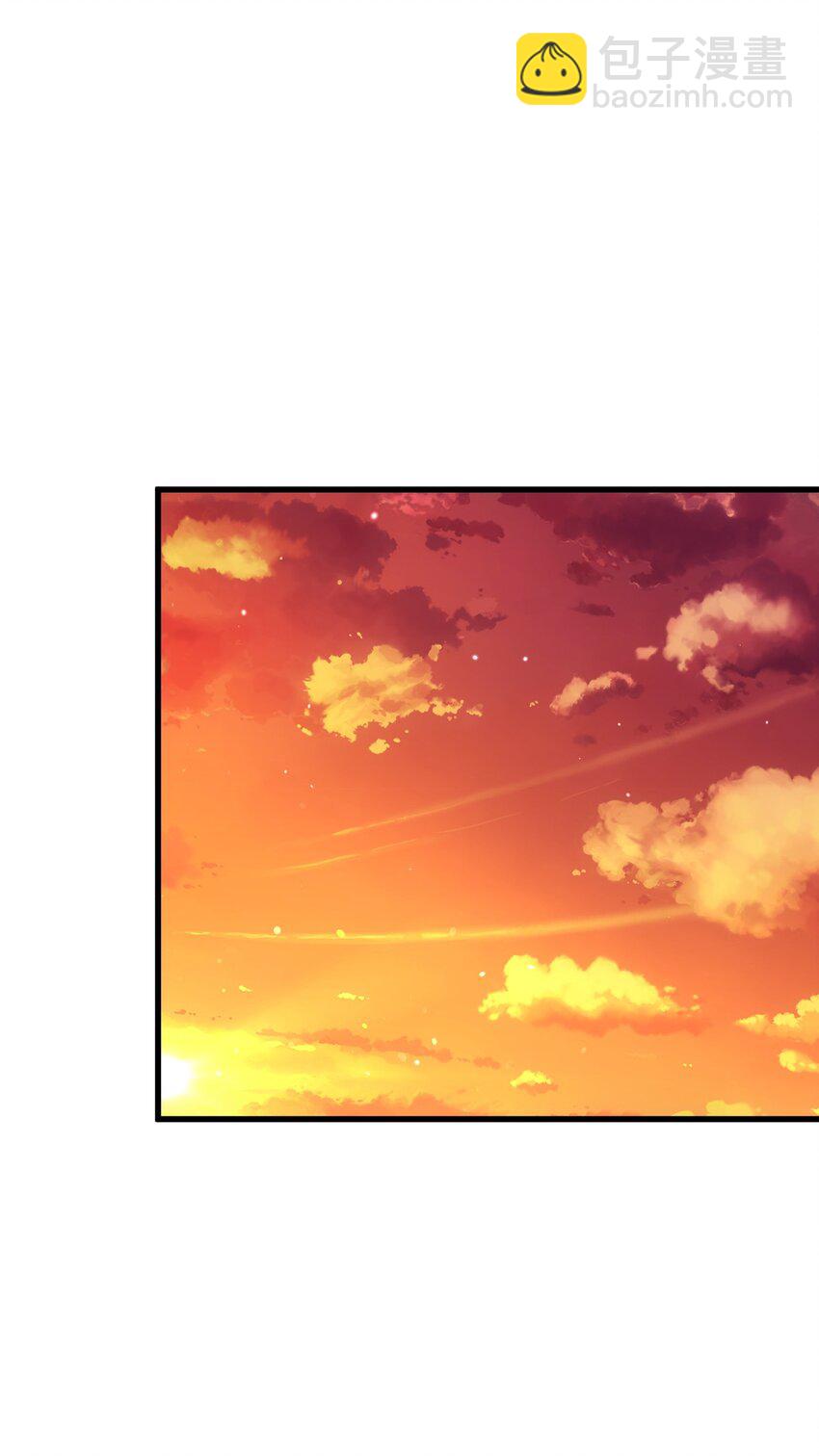 萬人之上 - 第211話 他急了！(1/3) - 1