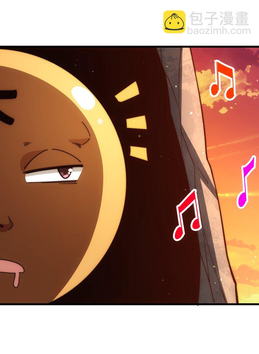 萬人之上 - 第211話 他急了！(1/3) - 2