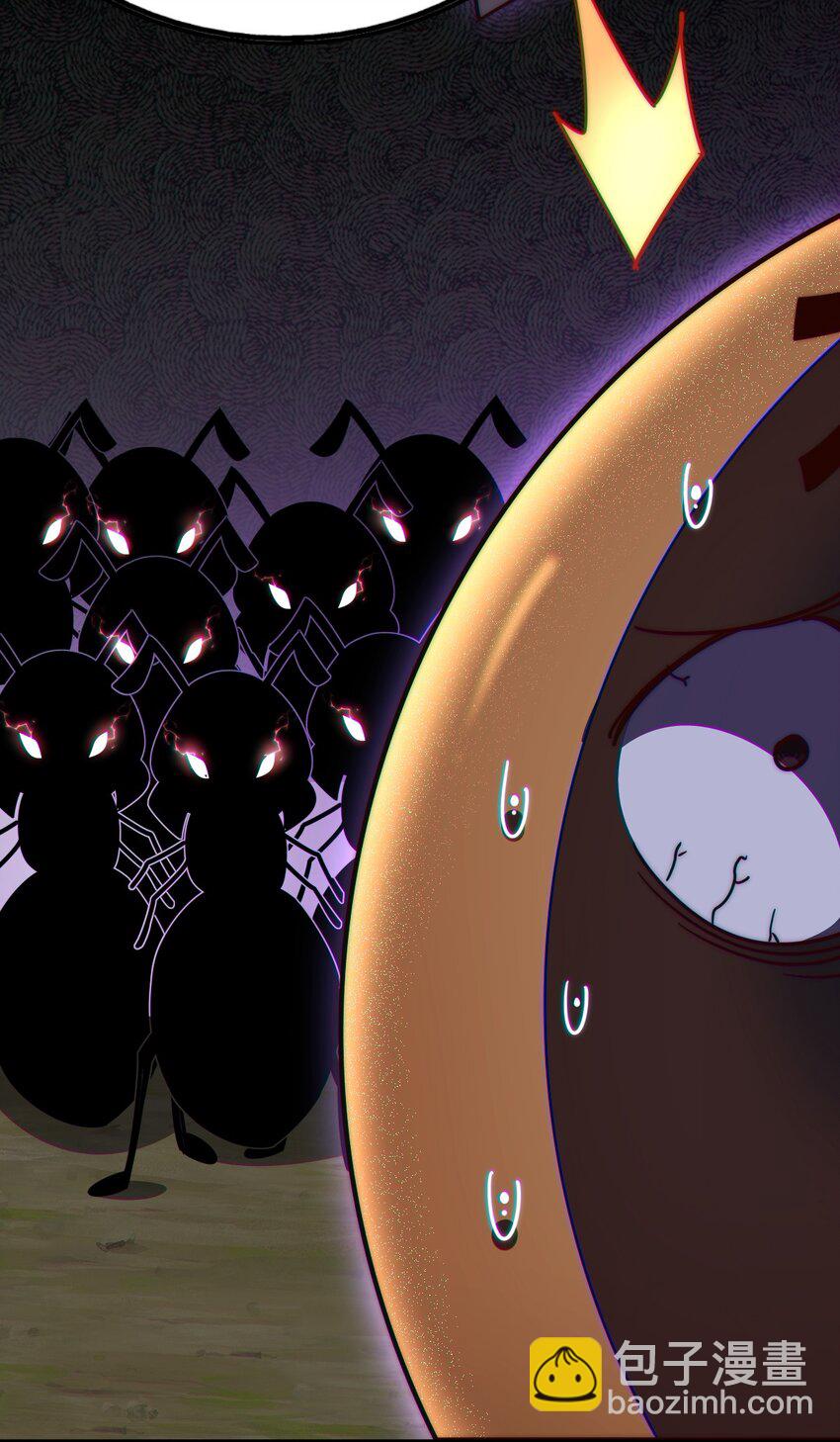 萬人之上 - 第211話 他急了！(2/3) - 4