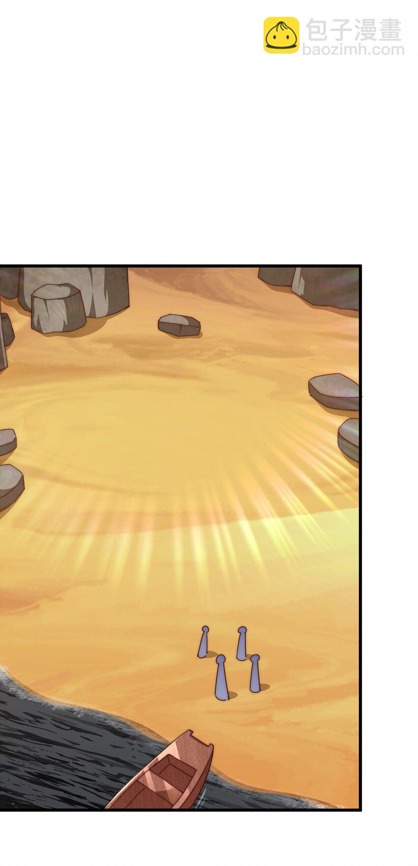 萬人之上 - 第213話 重任於身(1/2) - 4