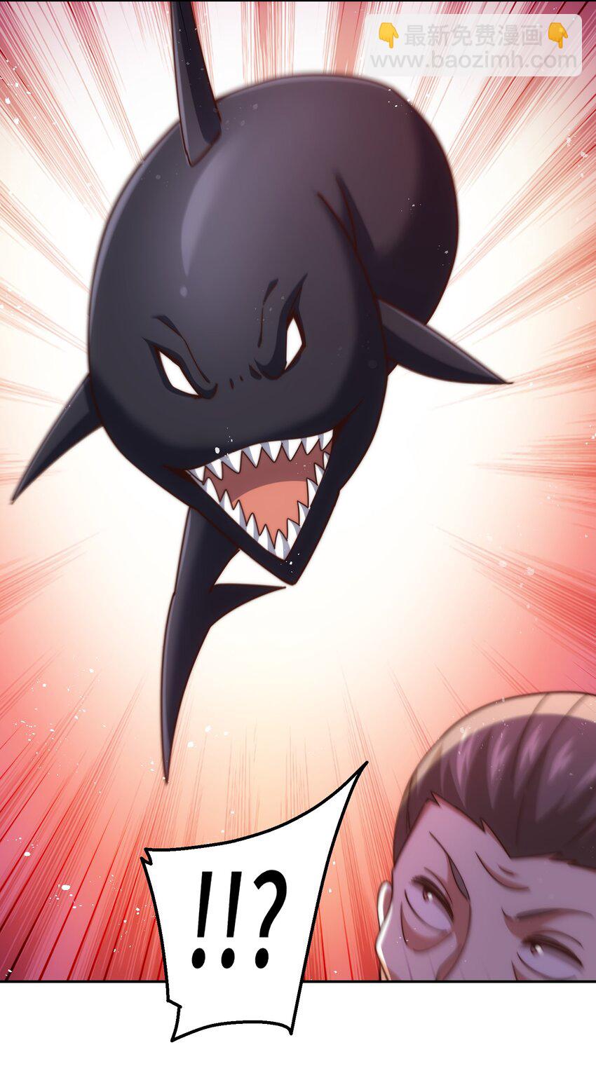 萬人之上 - 第213話 重任於身(2/2) - 6