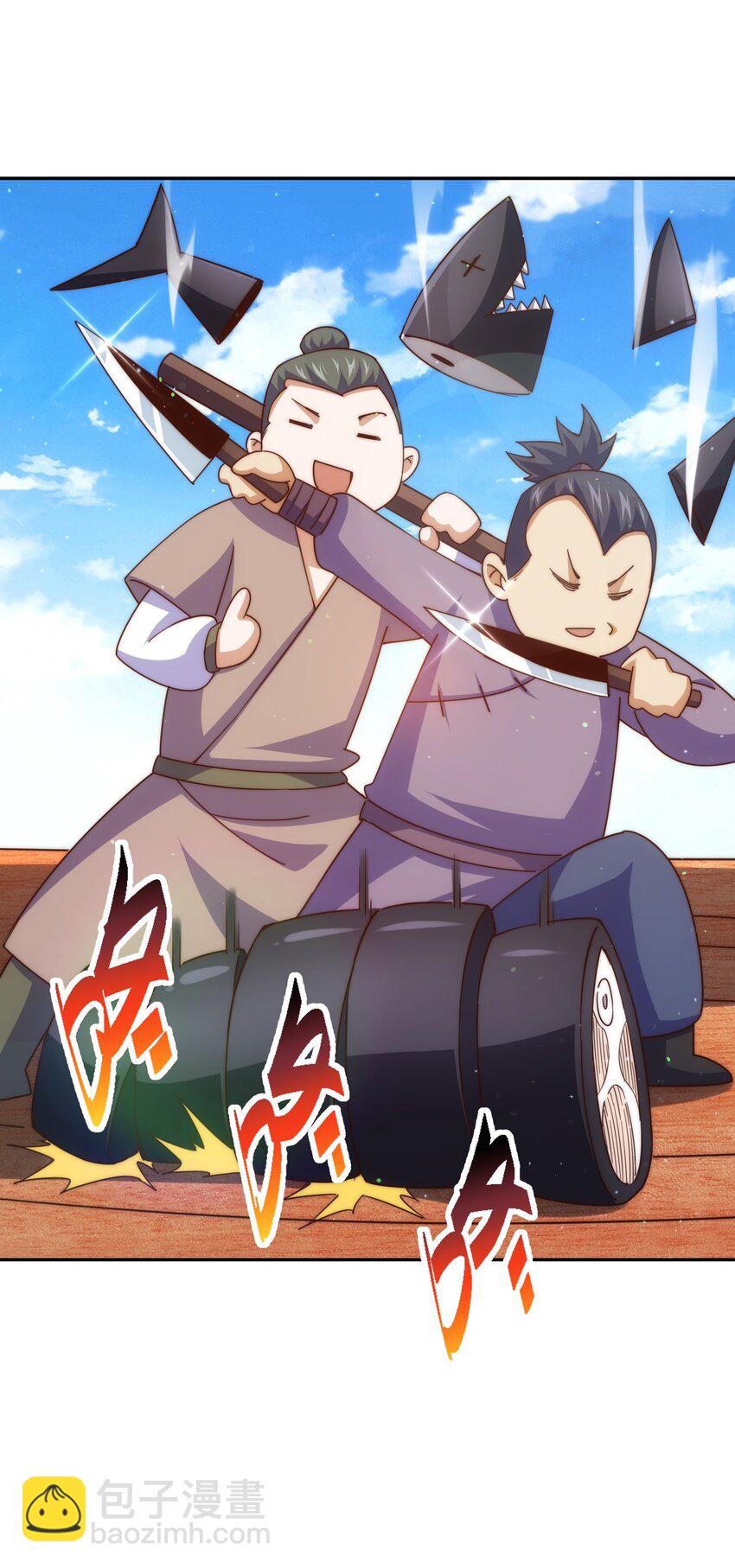 萬人之上 - 第213話 重任於身(2/2) - 4