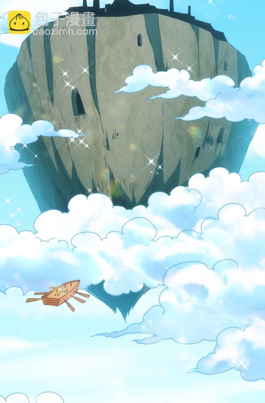 萬人之上 - 第215話 殺回千古仙洲(1/3) - 2