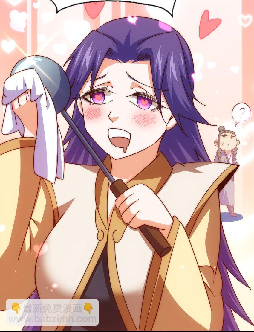 萬人之上 - 第215話 殺回千古仙洲(1/3) - 7