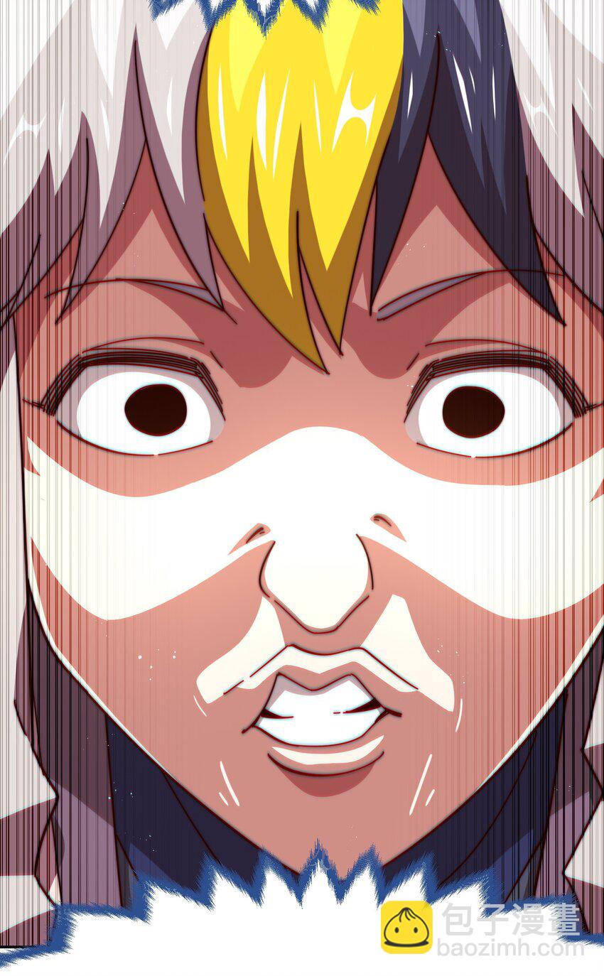 萬人之上 - 第222話 天陣閣大宴(2/3) - 2