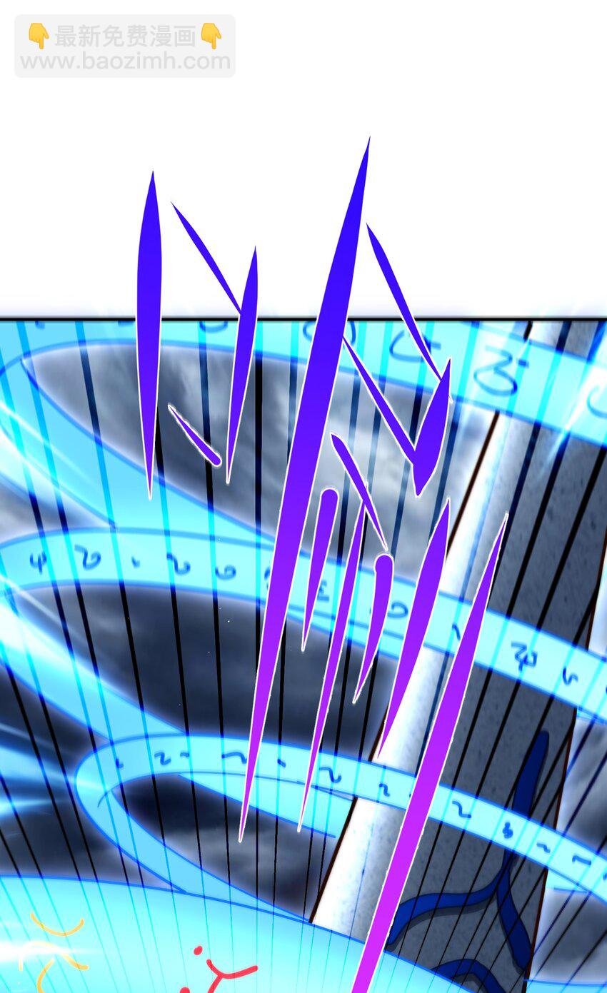 萬人之上 - 第222話 天陣閣大宴(2/3) - 2