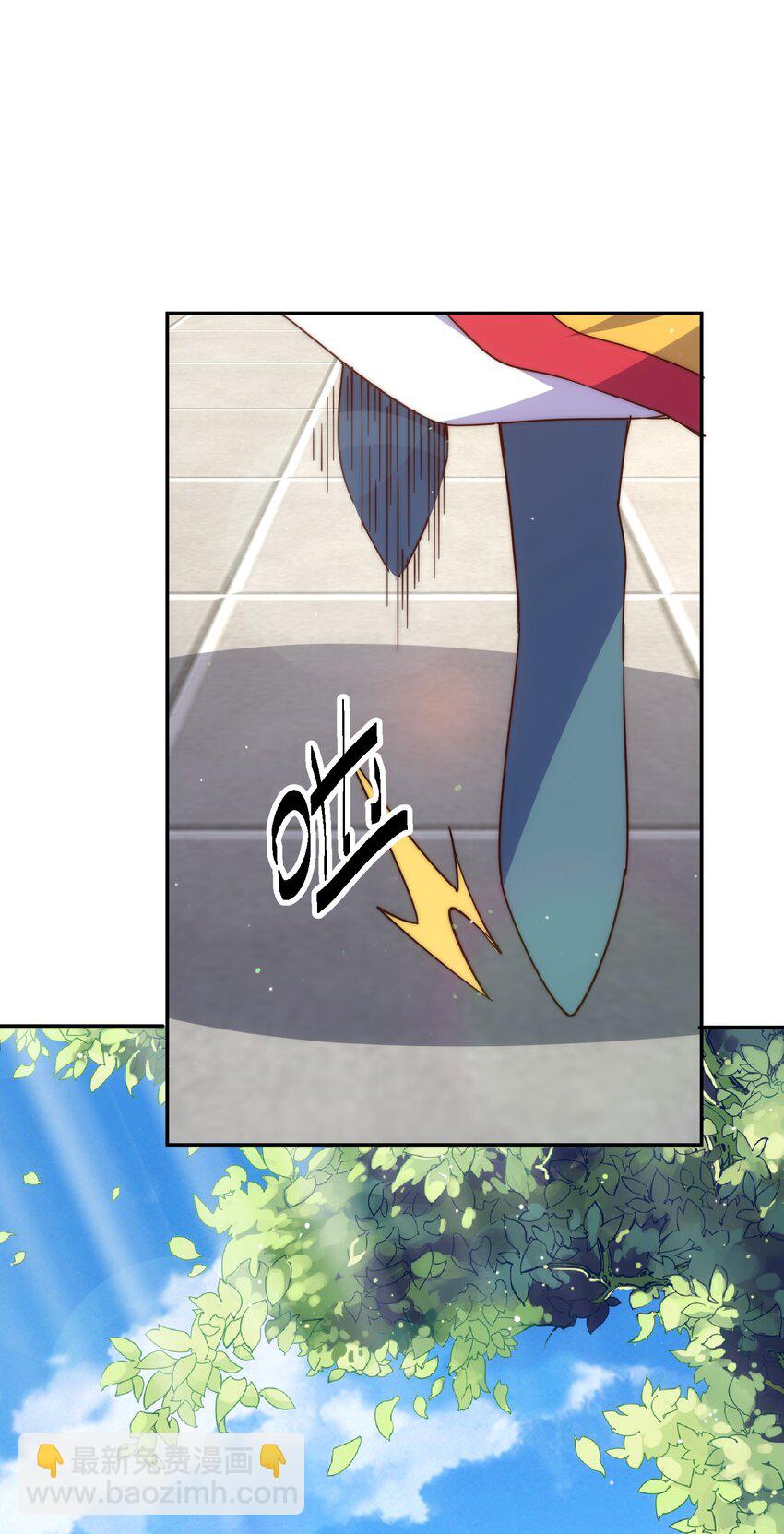 萬人之上 - 第224話 白飄飄成皇(1/2) - 6