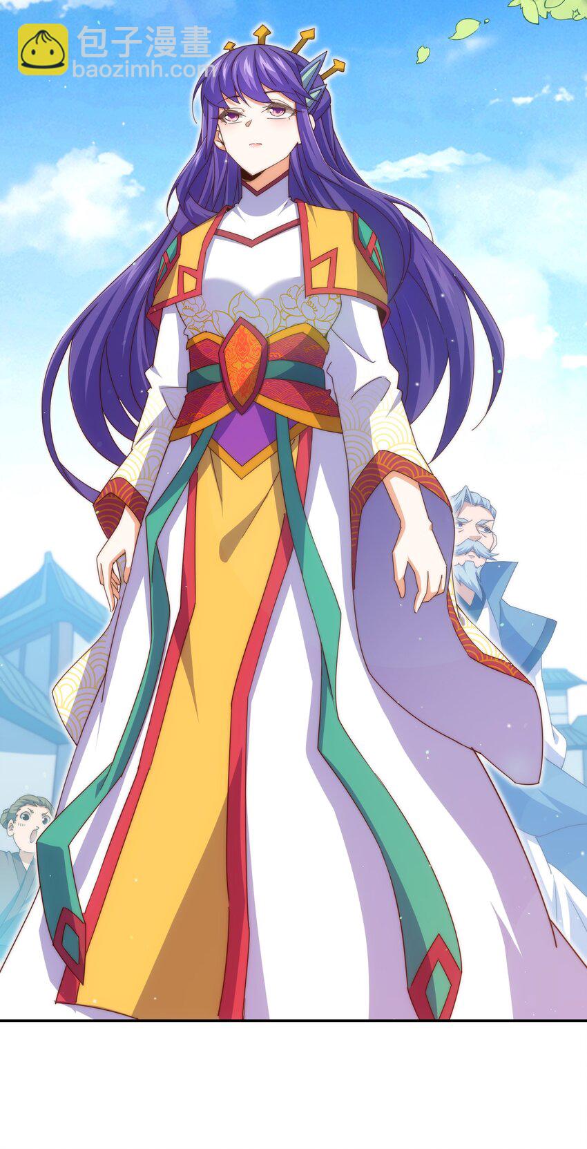 萬人之上 - 第224話 白飄飄成皇(1/2) - 7