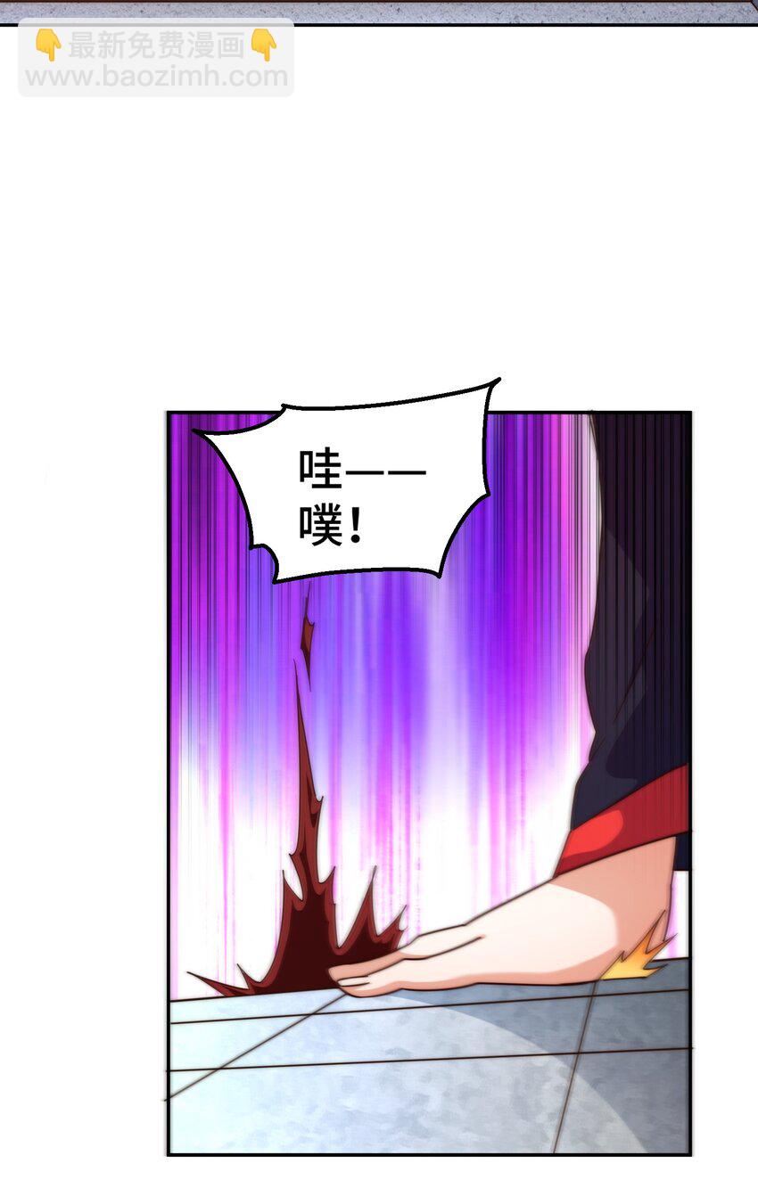 萬人之上 - 第224話 白飄飄成皇(1/2) - 2