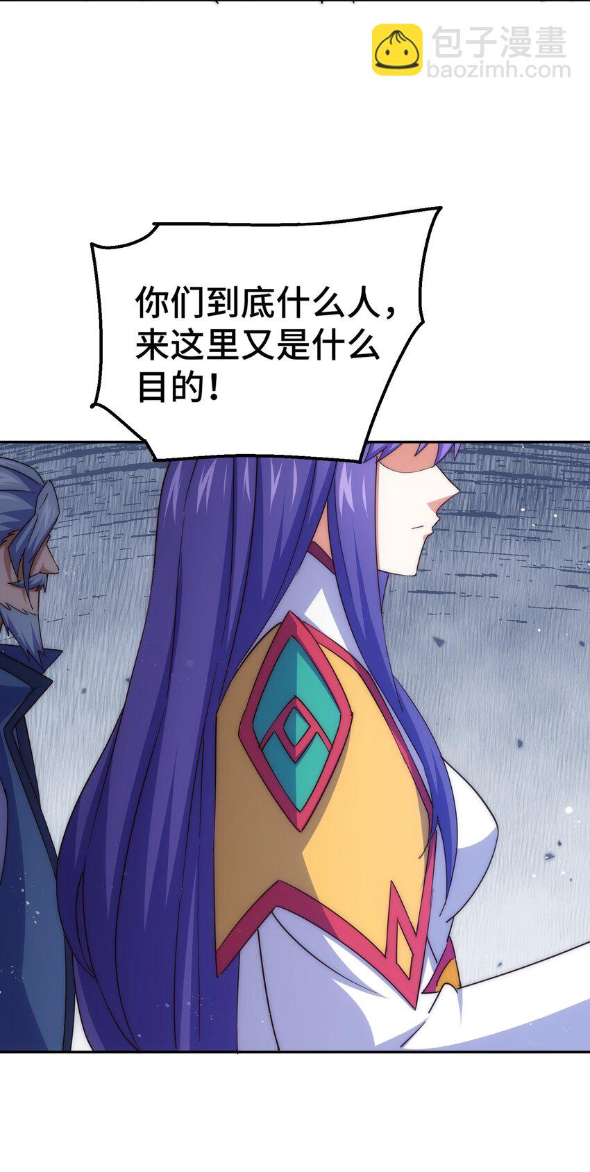 萬人之上 - 第224話 白飄飄成皇(2/2) - 7