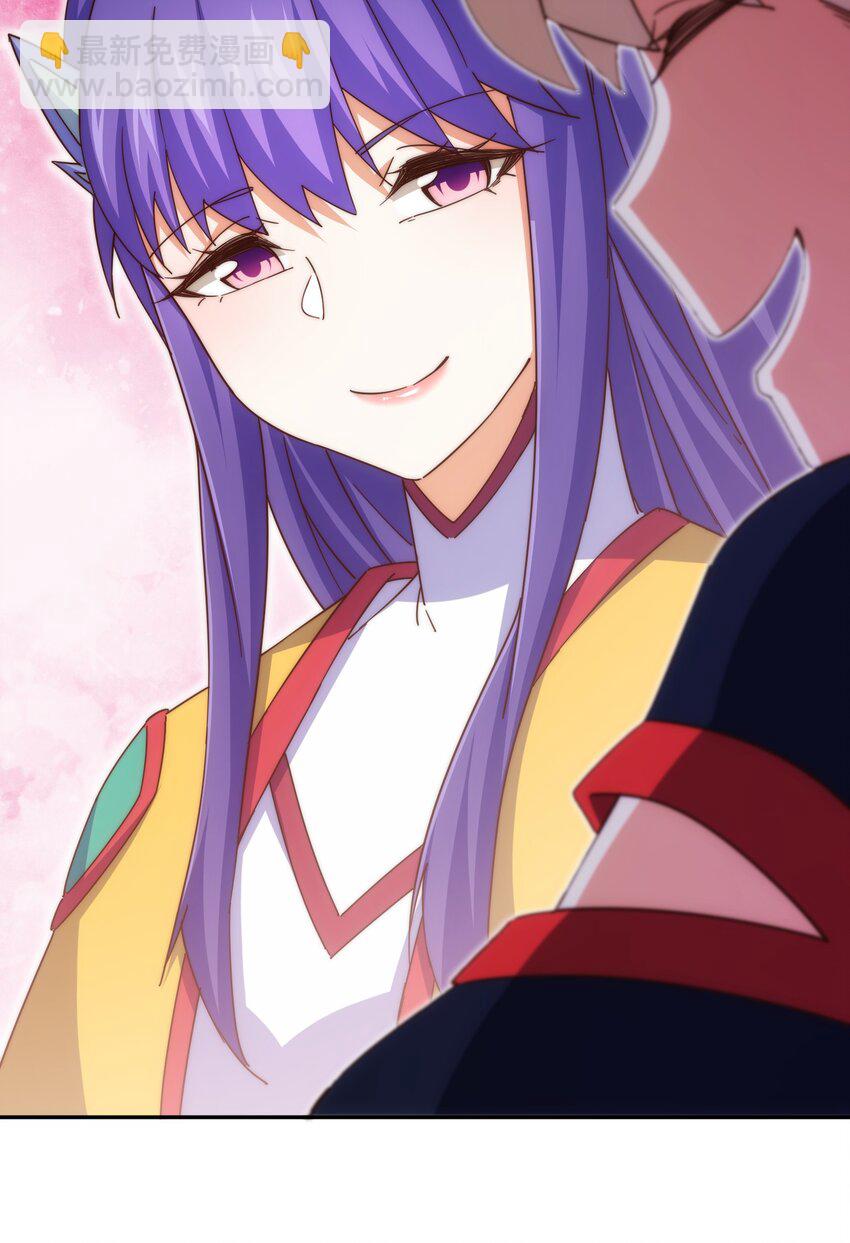 萬人之上 - 第224話 白飄飄成皇(2/2) - 1