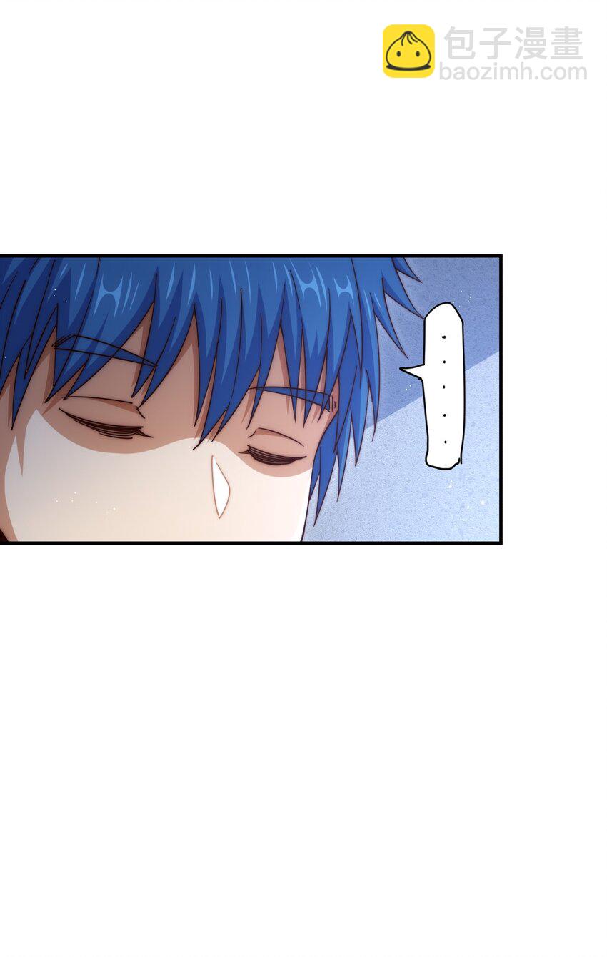 萬人之上 - 第226話 這個地仙小兵殺瘋了！？(1/2) - 6