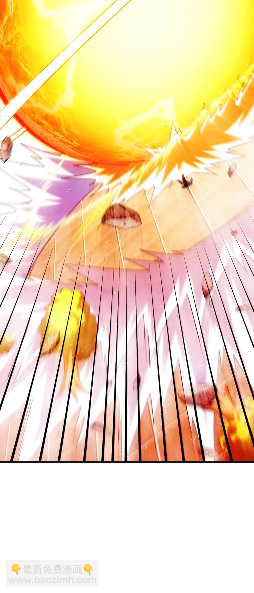 萬人之上 - 第226話 這個地仙小兵殺瘋了！？(2/2) - 6