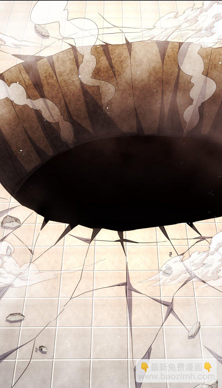 萬人之上 - 第226話 這個地仙小兵殺瘋了！？(2/2) - 2