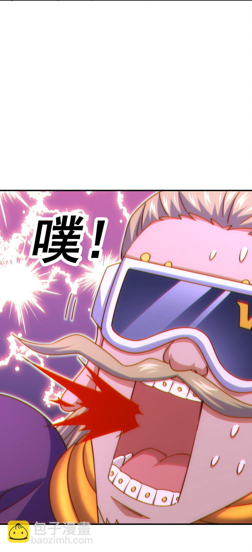 萬人之上 - 第228話 求你做我們的洲主！(2/2) - 5