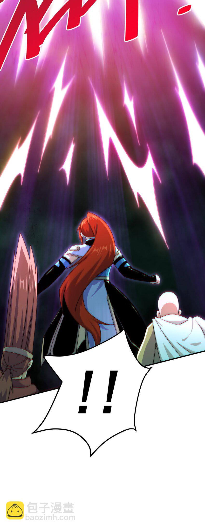 萬人之上 - 第232話 髏哥來也！(1/2) - 6