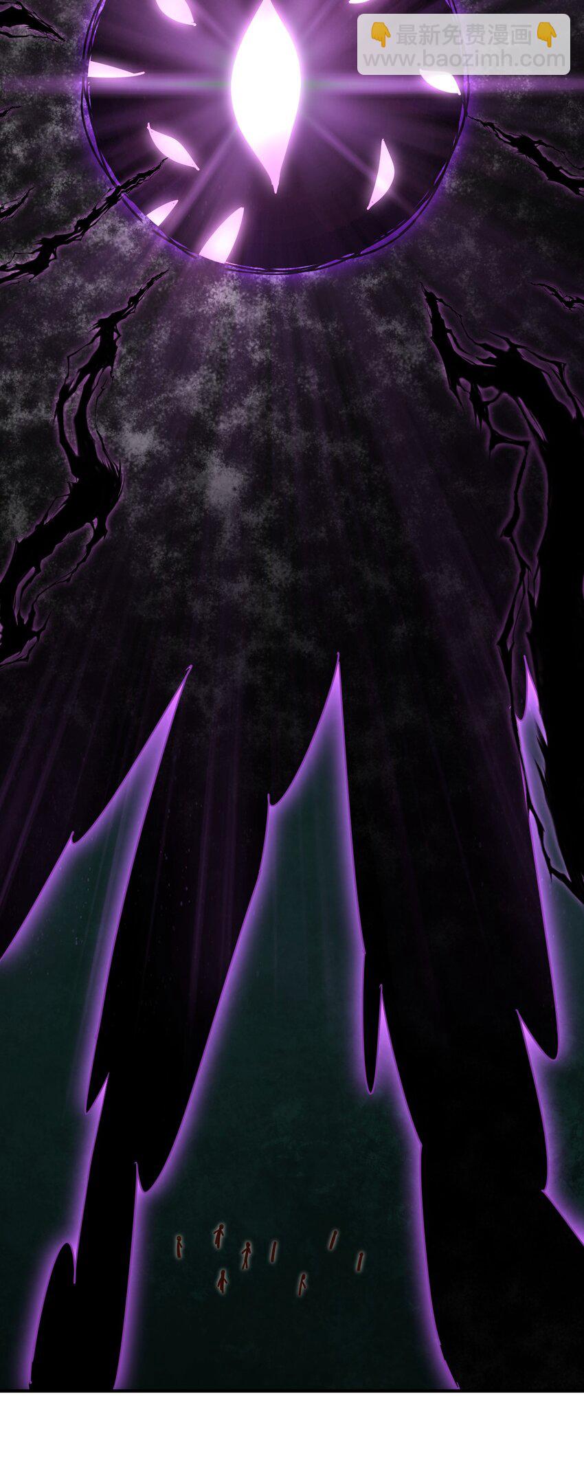 萬人之上 - 第232話 髏哥來也！(1/2) - 4