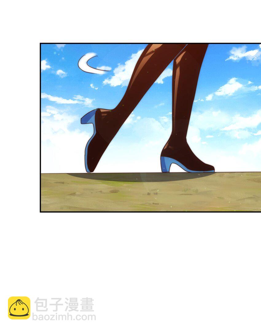 萬人之上 - 第234話 去往粵界(1/2) - 8