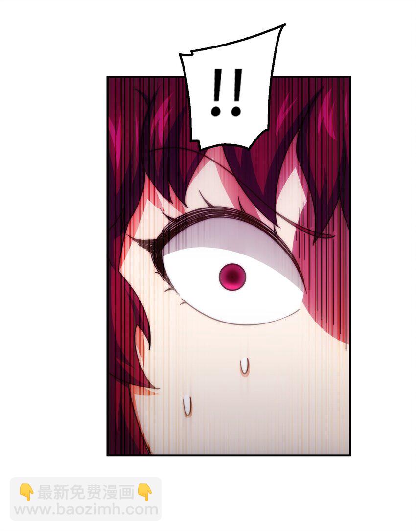 萬人之上 - 第236話 宗主閉關(1/2) - 2