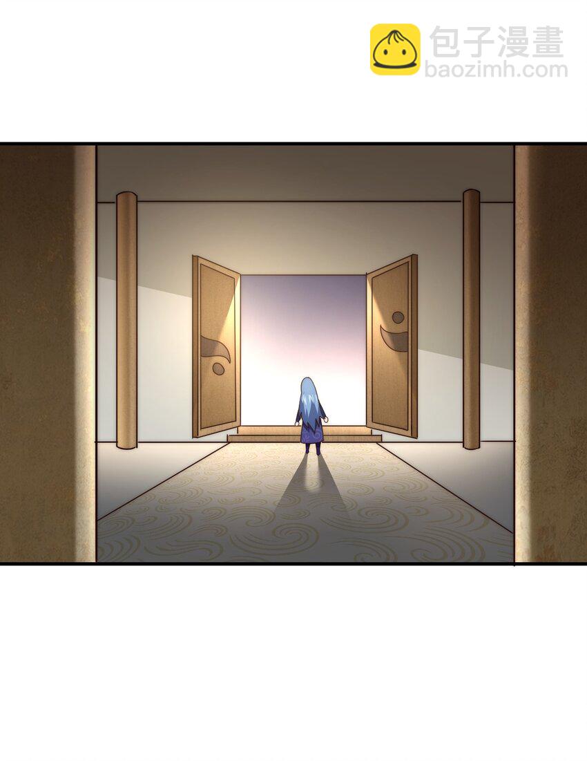 萬人之上 - 第242話 英雄難過美人關(3/3) - 2