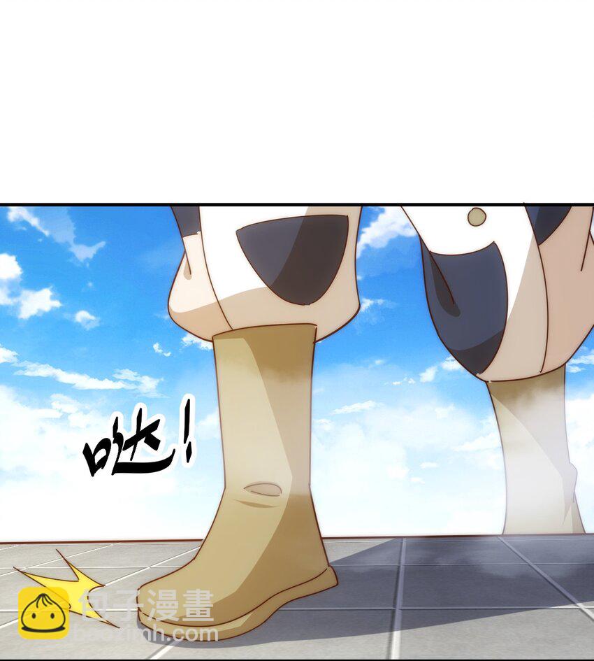 萬人之上 - 第242話 英雄難過美人關(1/3) - 3