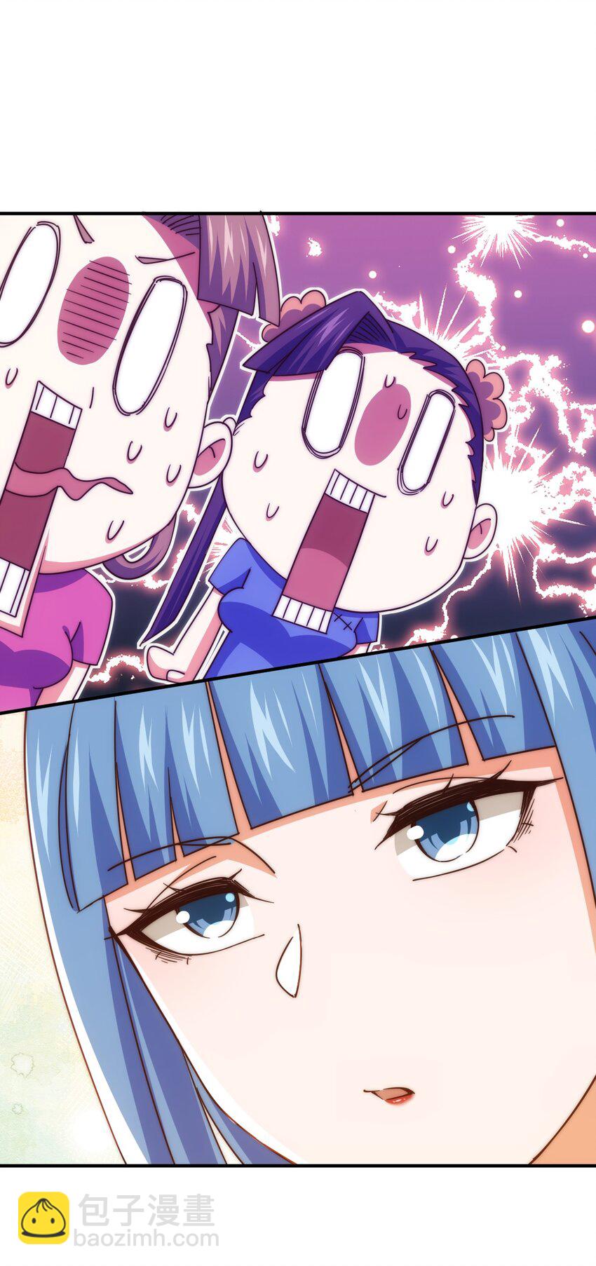 萬人之上 - 第242話 英雄難過美人關(1/3) - 1