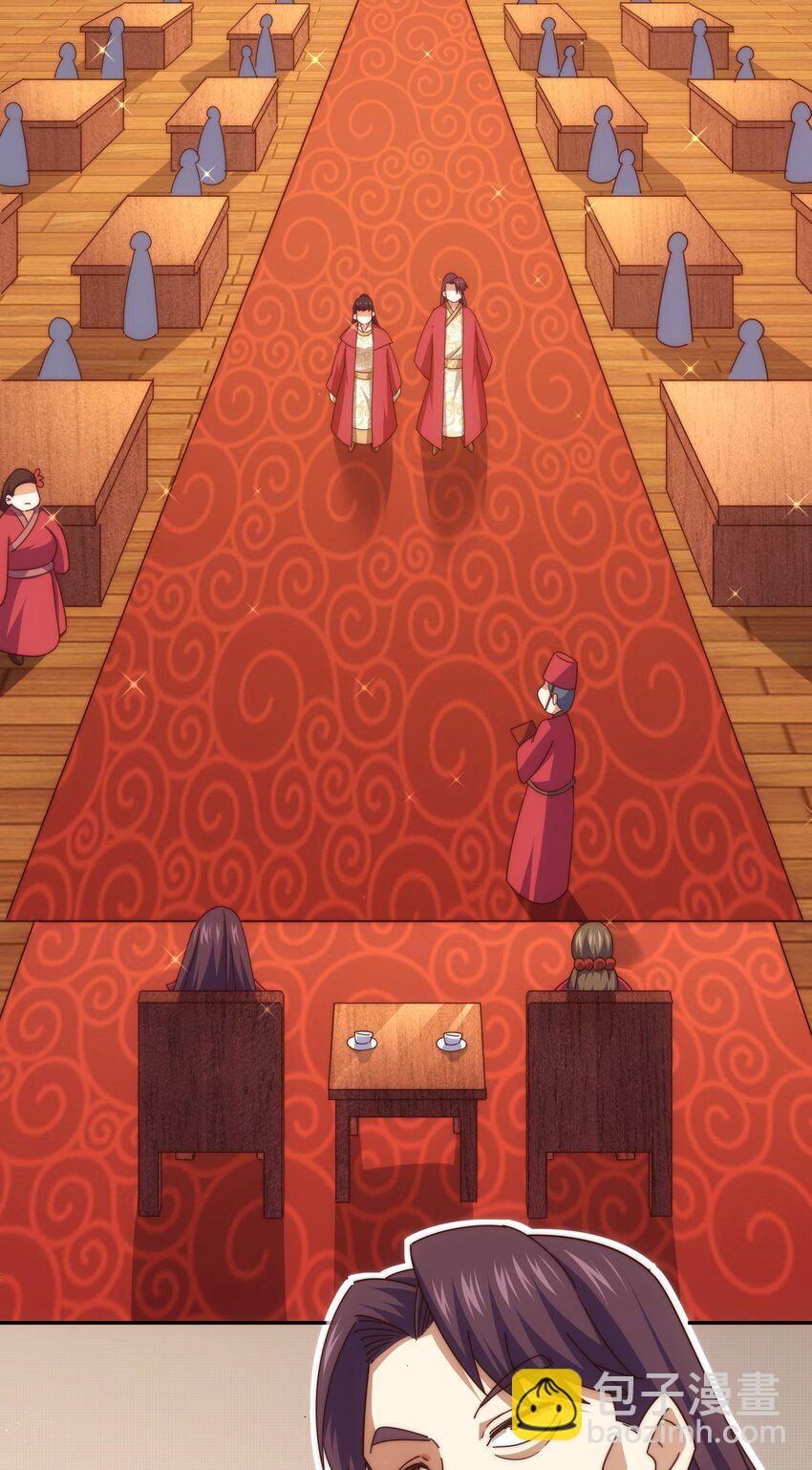 萬人之上 - 第238話 這13不裝也罷！(1/2) - 6