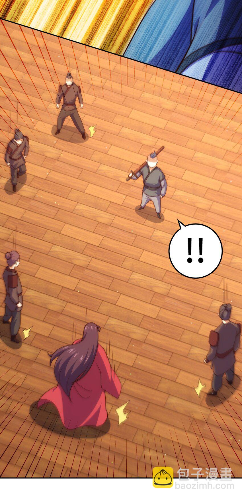 萬人之上 - 第238話 這13不裝也罷！(2/2) - 1