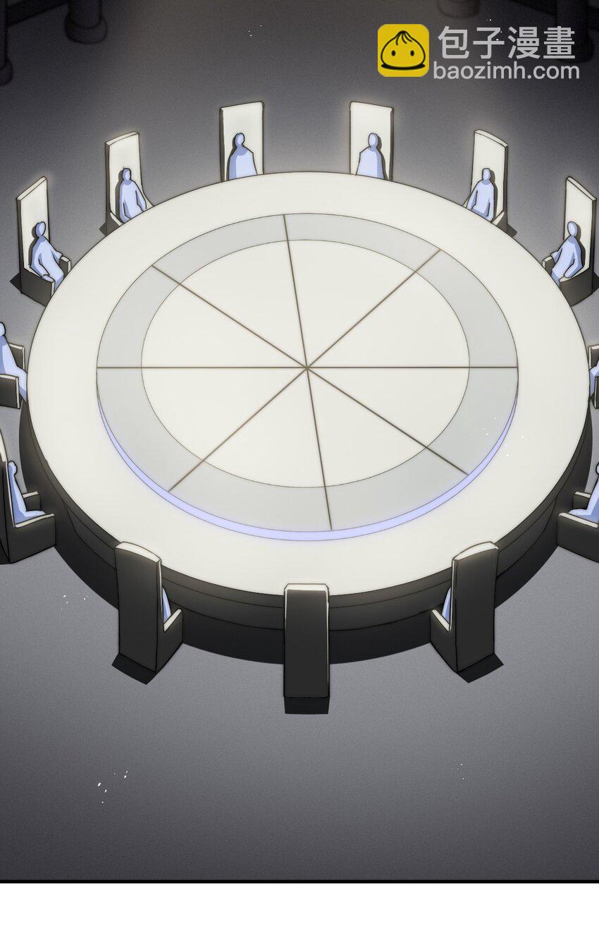 萬人之上 - 第240話 讓詩青嫵下臺！(2/2) - 2