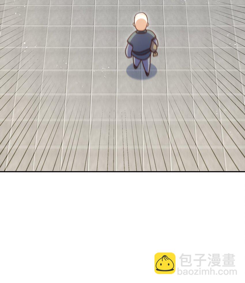 萬人之上 - 第246話 我爲易楓代言(2/2) - 2