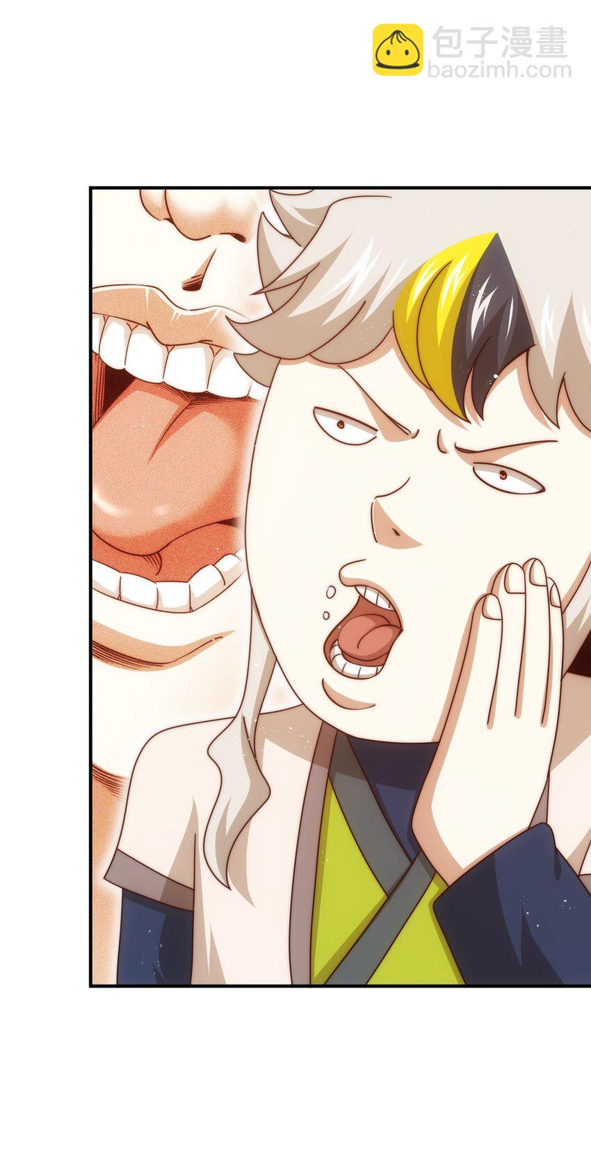 萬人之上 - 第252話 除魔聯盟成立！(1/2) - 8