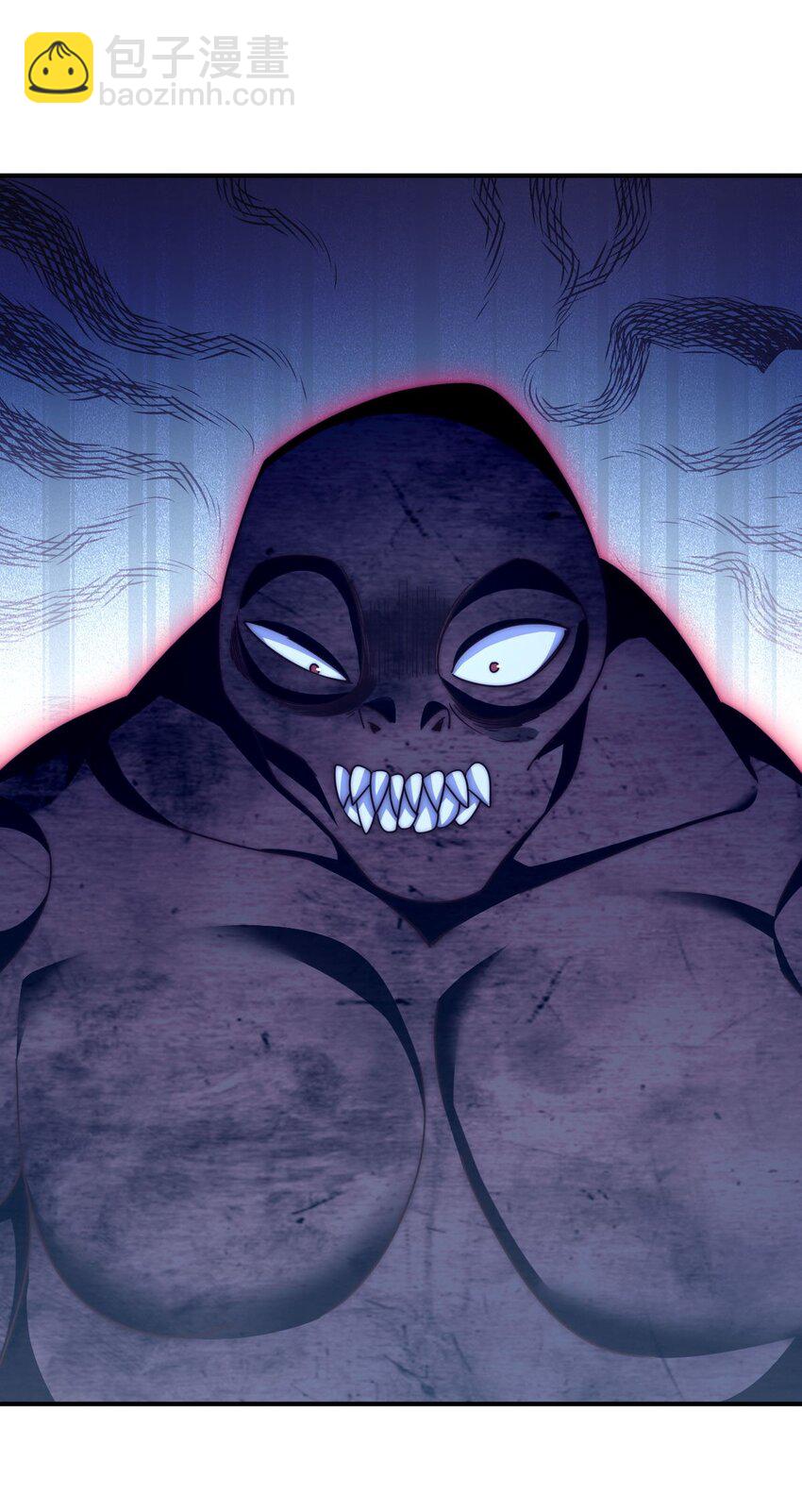 萬人之上 - 第254話 入侵者襲來！(1/3) - 6