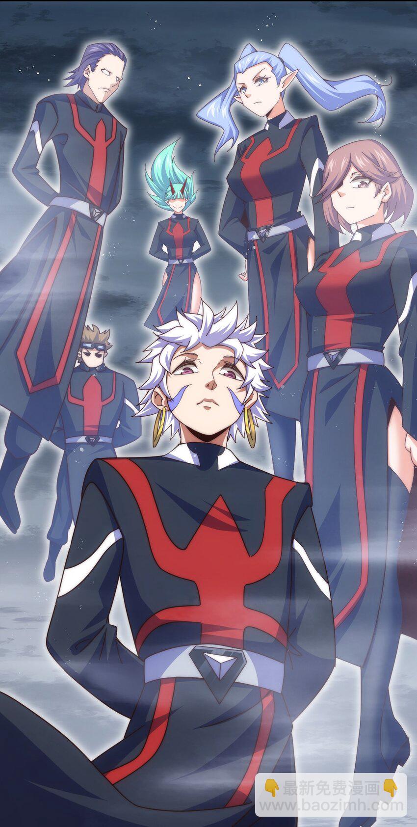 萬人之上 - 第254話 入侵者襲來！(2/3) - 5