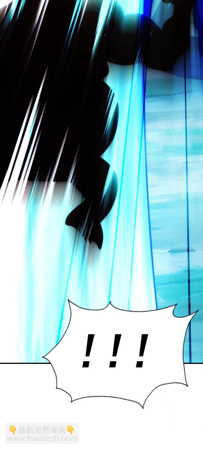 萬人之上 - 第254話 入侵者襲來！(2/3) - 2