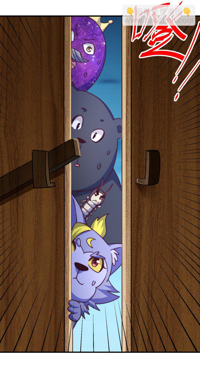 萬人之上 - 第254話 入侵者襲來！(2/3) - 2