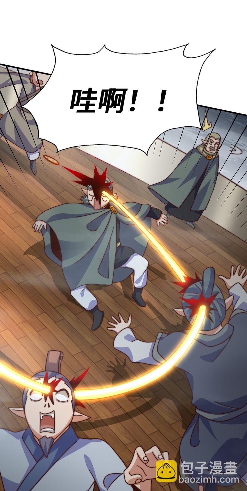 萬人之上 - 第260話 魔核之爭(1/2) - 1