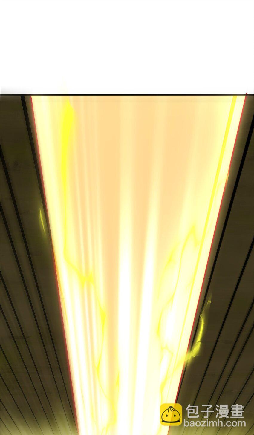 萬人之上 - 第264話 風雲宗攻來！(1/2) - 6