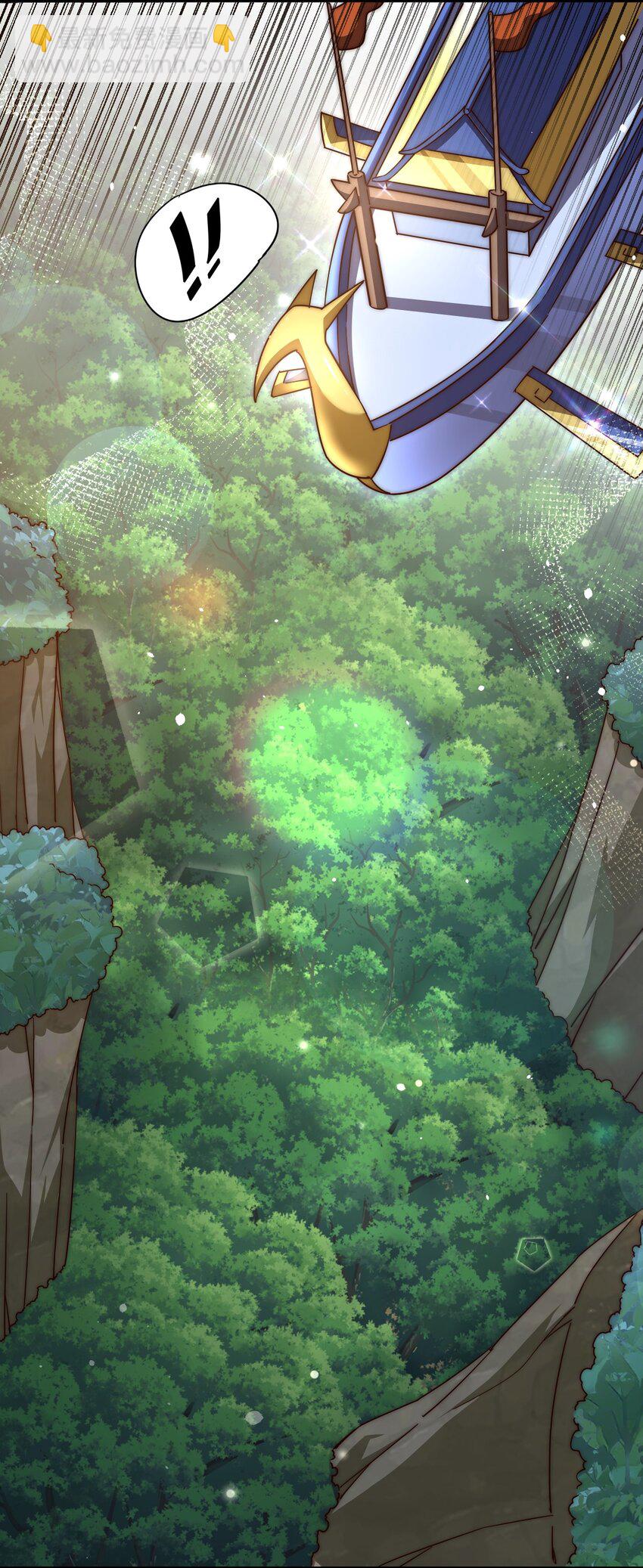 萬人之上 - 第266話 匣子爭奪戰(1/2) - 2