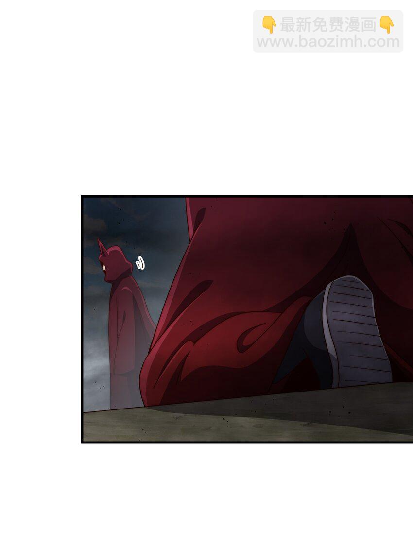 萬人之上 - 第266話 匣子爭奪戰(1/2) - 1