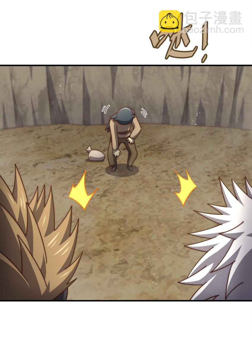 萬人之上 - 第268話 髏本偉的美夢(2/2) - 2