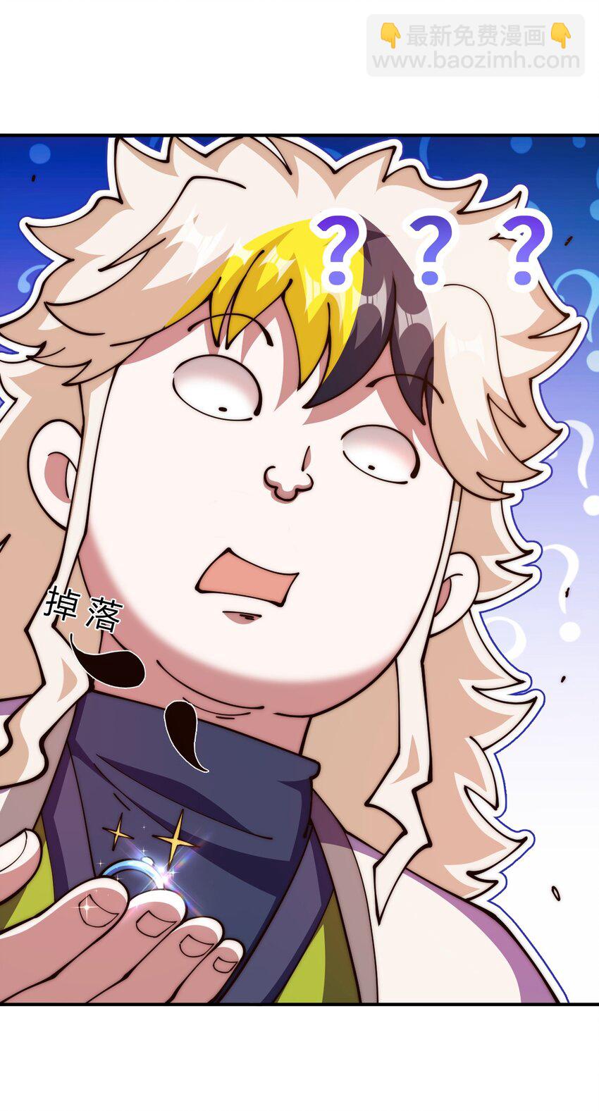 萬人之上 - 第274話 劫色不劫財(1/2) - 7