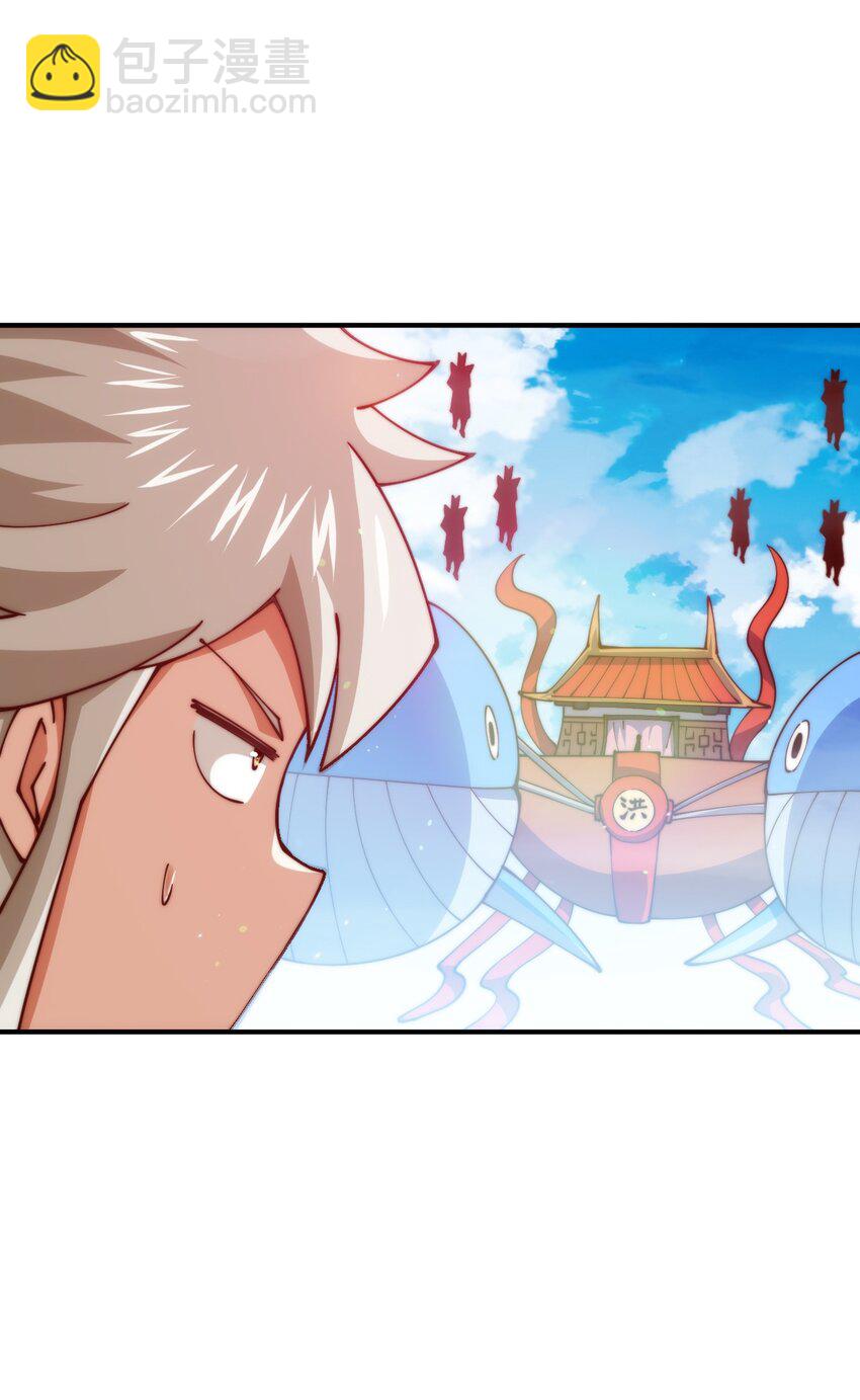 萬人之上 - 第274話 劫色不劫財(1/2) - 2