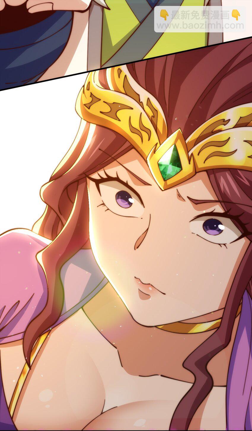 萬人之上 - 第274話 劫色不劫財(1/2) - 6