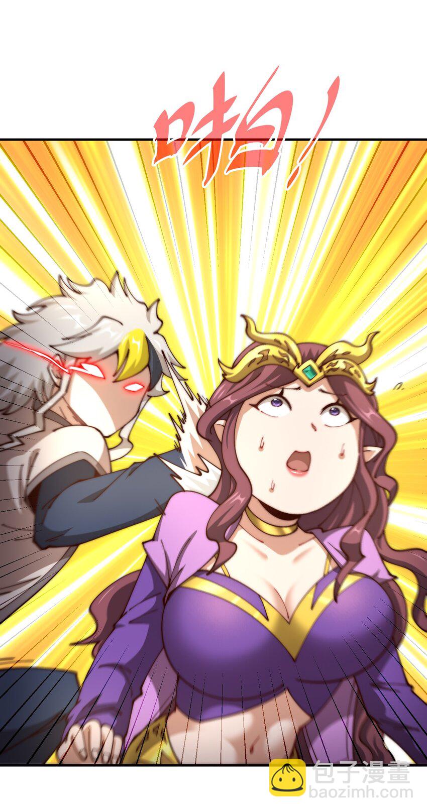 萬人之上 - 第274話 劫色不劫財(2/2) - 5